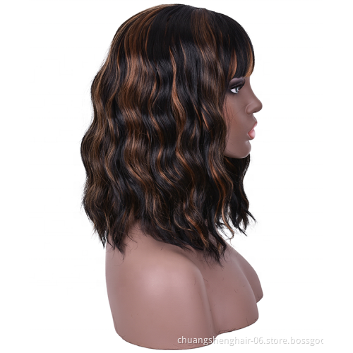 Wholesale Cosplay wig Vendor Water Wave Short Bob Wig With Bangs For Black Women Synthetic Hair Wigs